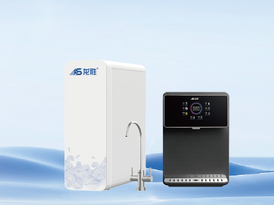 龍勝凈水系統(tǒng)