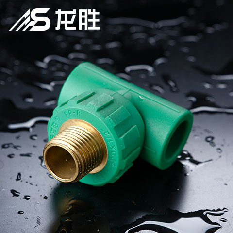 PPR三通規(guī)格尺寸圖解表，另外什么是“內(nèi)絲”和“外絲”?