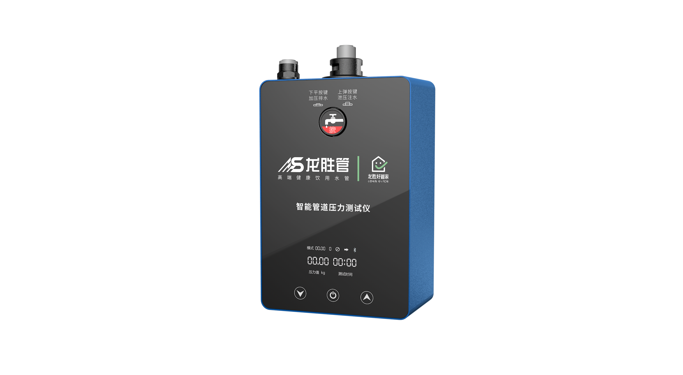 ppr水管承壓多少兆帕?打壓測(cè)試應(yīng)該設(shè)定多少壓力? ppr水管承壓多少兆帕?打壓測(cè)試應(yīng)該設(shè)定多少壓力?