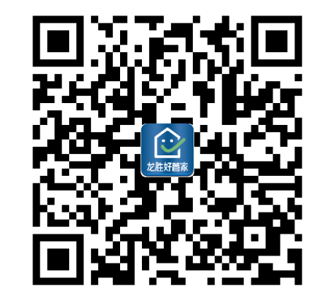 龍勝好管家智能試壓儀器APP下載(版本會(huì)及時(shí)更新) 龍勝好管家智能試壓儀器APP下載(版本會(huì)及時(shí)更新)