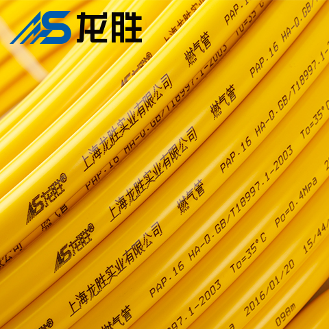 使用熱水循環(huán)泵后悔的,無外乎是這3個緣由導致的! 使用熱水循環(huán)泵后悔的,無外乎是這3個緣由導致的!