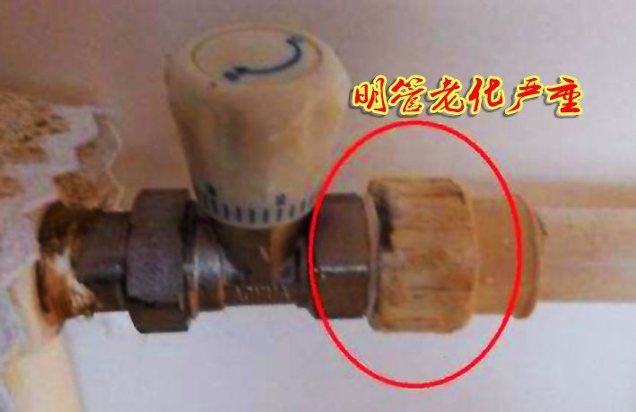 ppr水管老化外邊粉末狀了，該怎么處理防止加速老化？