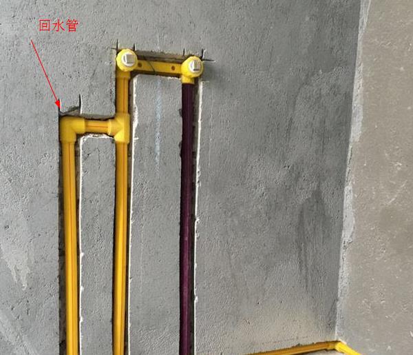 回水管開三通并聯(lián)圖片是怎樣的？這種回水連接正確嗎？