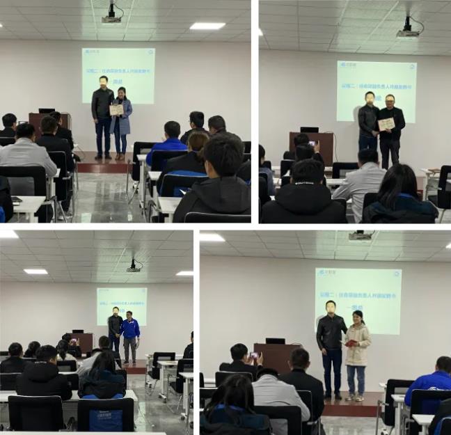 龍勝管業“精益注塑·標桿工廠”項目正式啟動！