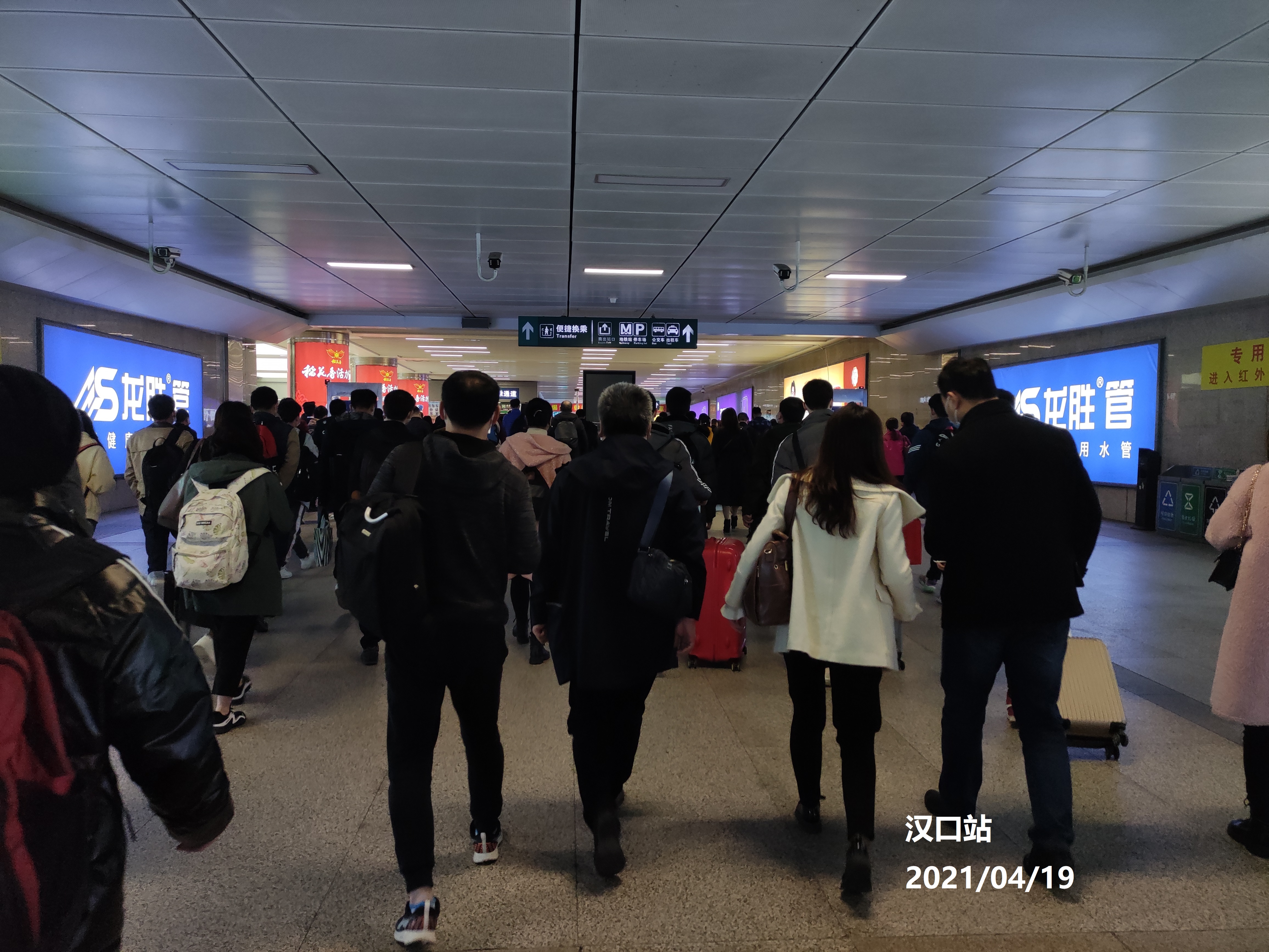 龍勝管高鐵廣告50城同步上線，刷屏億萬人！