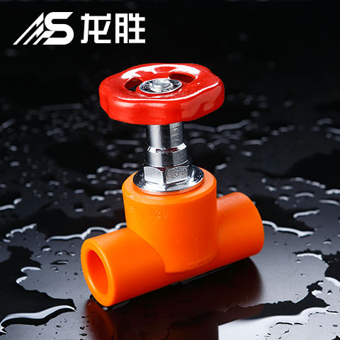 上海龍勝水管和偉星水管哪個好?看來大家還是更認可性價比! 上海龍勝水管和偉星水管哪個好?看來大家還是更認可性價比!