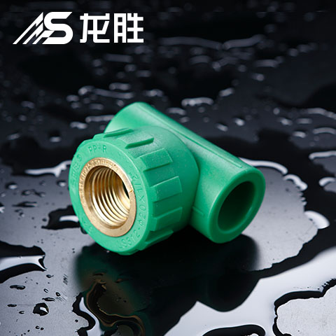 2021年中國家裝水管十大品牌火熱角逐,你覺得哪個牌子更好? 2021年中國家裝水管十大品牌火熱角逐,你覺得哪個牌子更好?