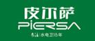 家用水管品牌前10大排名羅列,這些大牌你認(rèn)識(shí)幾個(gè)? 家用水管品牌前10大排名羅列,這些大牌你認(rèn)識(shí)幾個(gè)?