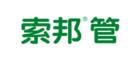 家用水管品牌前10大排名羅列,這些大牌你認(rèn)識(shí)幾個(gè)? 家用水管品牌前10大排名羅列,這些大牌你認(rèn)識(shí)幾個(gè)?