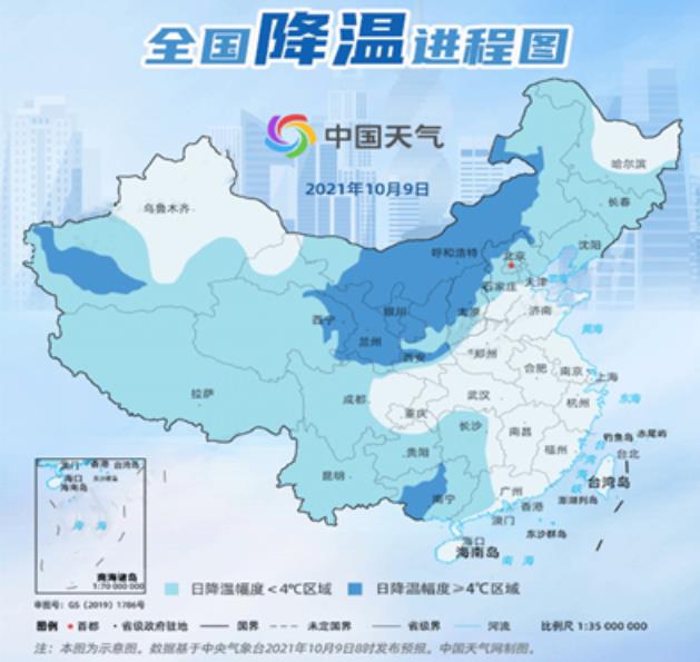 三萬份溫暖 | 厚厚的龍勝管沖鋒衣暖你整個寒冬 三萬份溫暖 | 厚厚的龍勝管沖鋒衣暖你整個寒冬