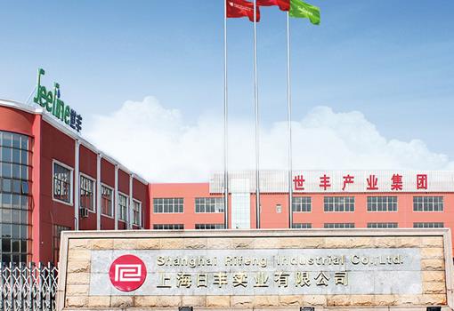 日豐管和上海日豐是一家嗎?有區別!但質量差距大嗎? 日豐管和上海日豐是一家嗎?有區別!但質量差距大嗎?