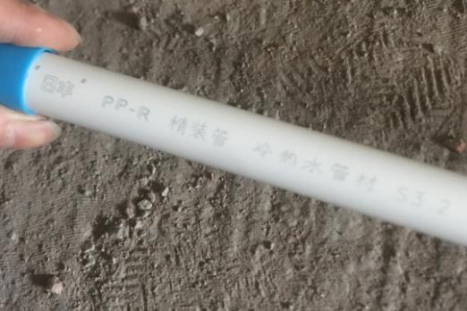 日豐水管真假圖對比下看看?這也太假了吧!很好分辨! 日豐水管真假圖對比下看看?這也太假了吧!很好分辨!