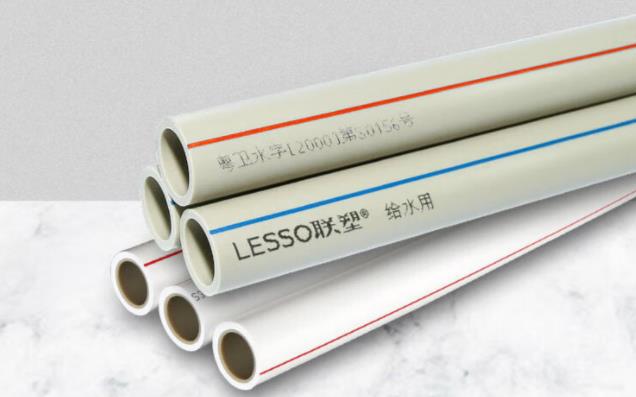 湖南聯塑總代理要多少錢?看看聯塑代理商的條件和利潤狀況怎么樣? 湖南聯塑總代理要多少錢?看看聯塑代理商的條件和利潤狀況怎么樣?