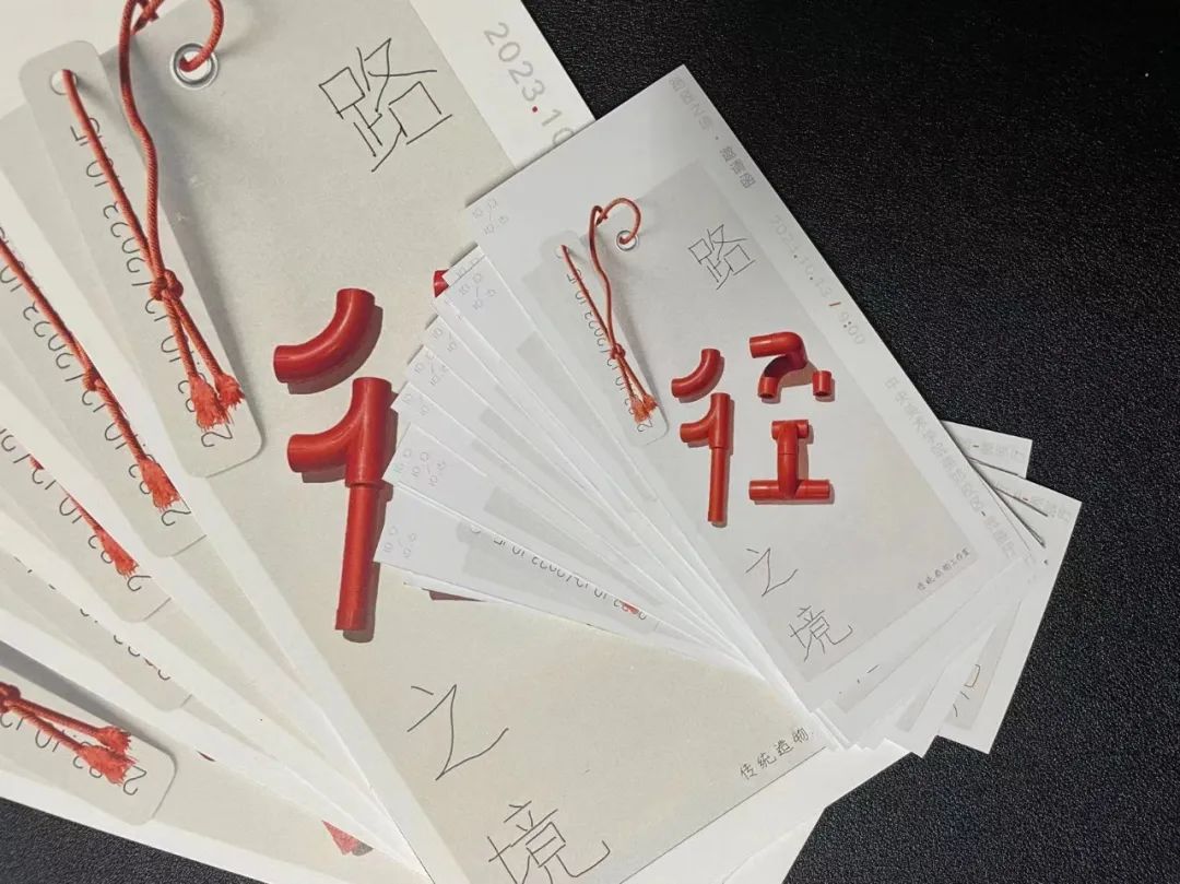 路徑之境水管主題藝術展,讓管道創意無限可能 路徑之境水管主題藝術展,讓管道創意無限可能