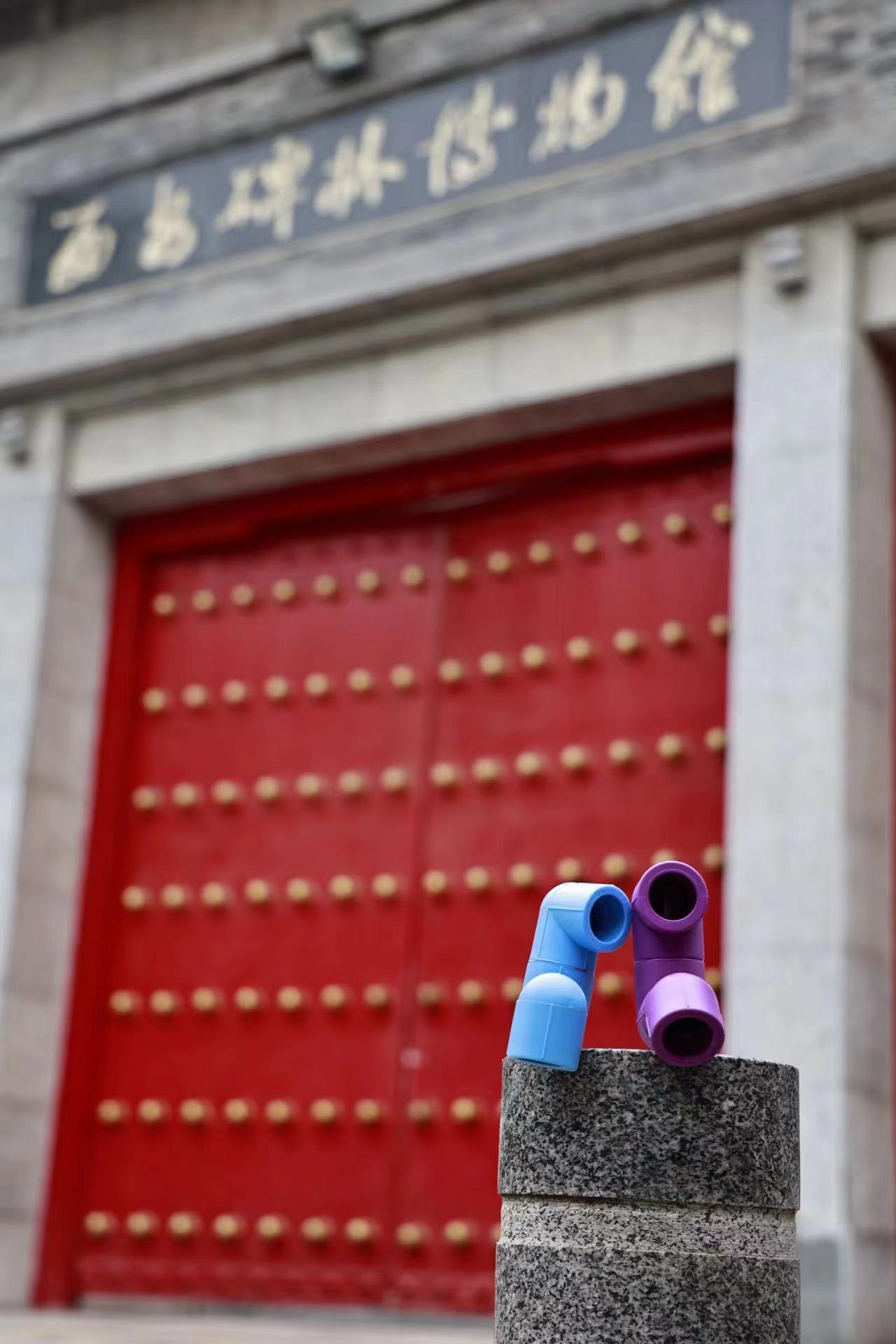 龍勝動態 | 破局·新生——龍勝管2024年全國營銷會議圓滿舉辦! 龍勝動態 | 破局·新生——龍勝管2024年全國營銷會議圓滿舉辦!